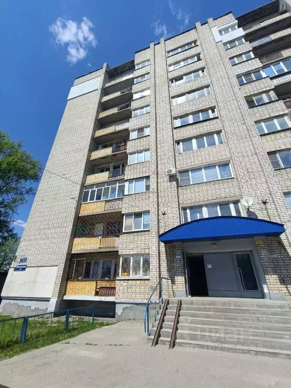 Комната Нижегородская область, Нижний Новгород Московское ш., 233 ... - Фото 0