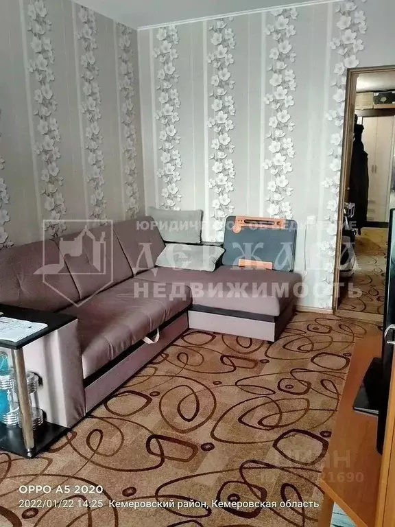 3-к кв. Кемеровская область, Кемеровский муниципальный округ, пос. ... - Фото 1