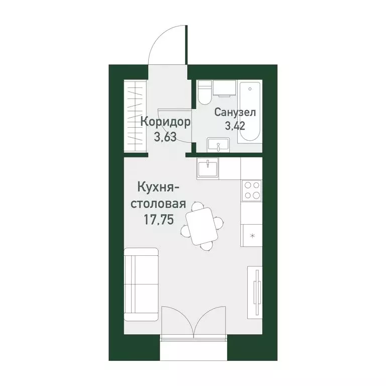 Квартира-студия: Екатеринбург, улица Амундсена, 165 (24.5 м) - Фото 1