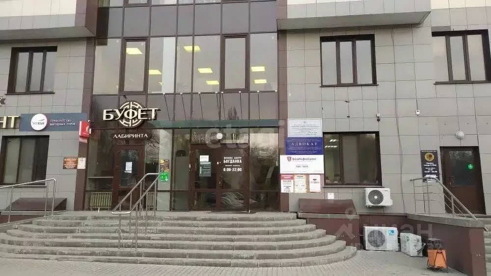 Офис в Белгородская область, Белгород просп. Богдана Хмельницкого, ... - Фото 1