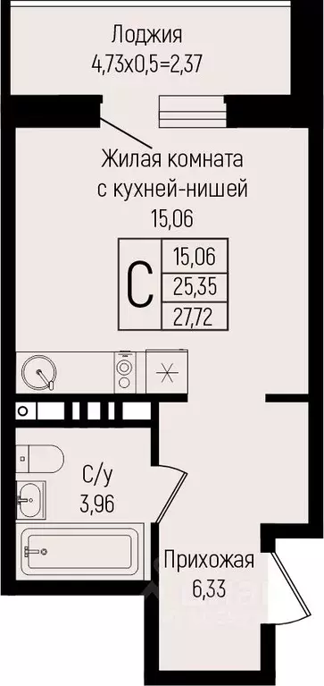 Студия Краснодарский край, Краснодар ул. Михаила Барибана (27.72 м) - Фото 0