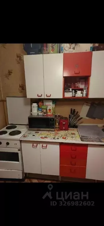 2-к кв. Красноярский край, Красноярск ул. Академика Вавилова, 45 (45.0 ... - Фото 1