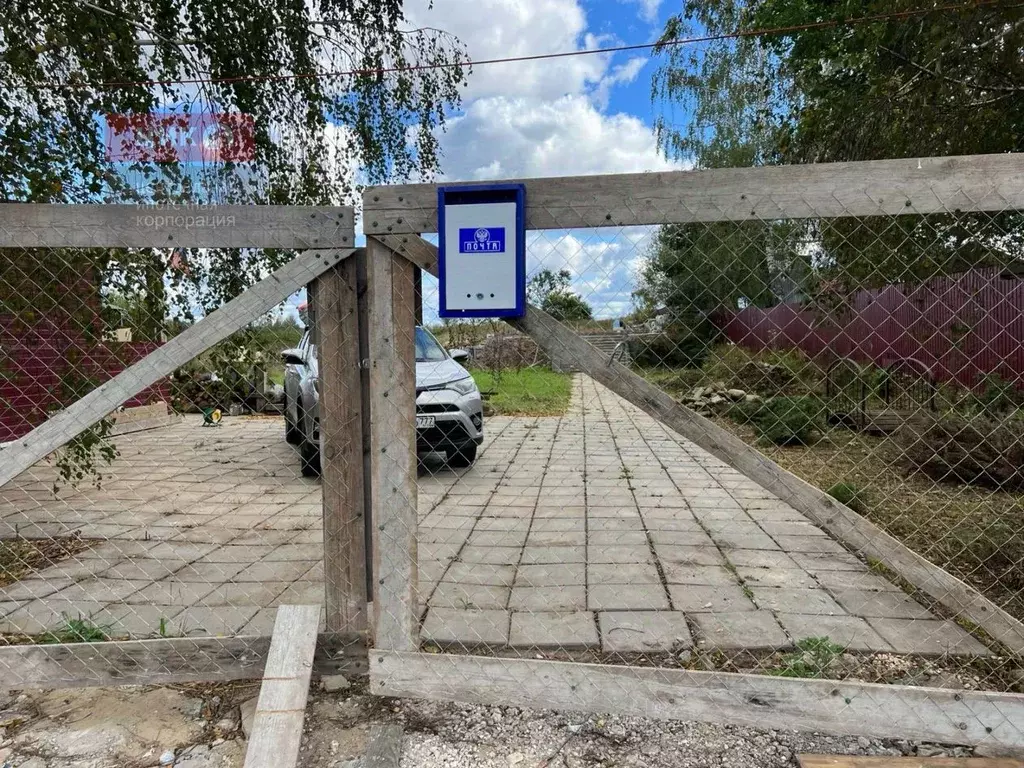 Участок в Рязанская область, Рыбновский муниципальный округ, д. ... - Фото 2