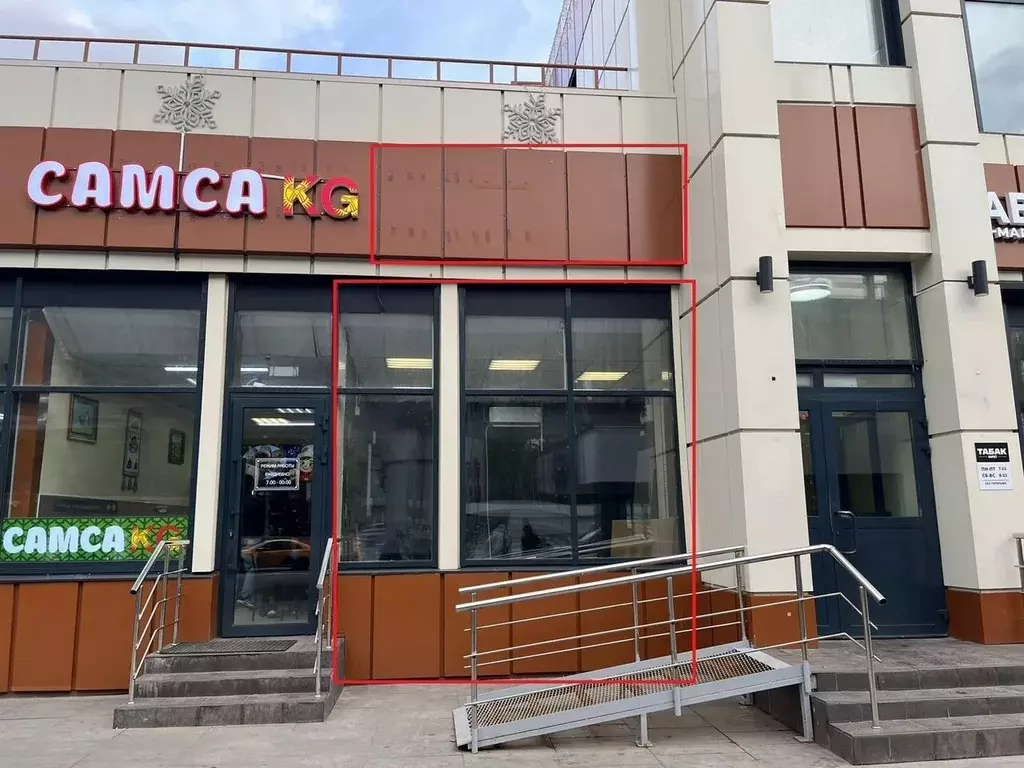 Помещение свободного назначения в Москва Волгоградский просп., ... - Фото 2