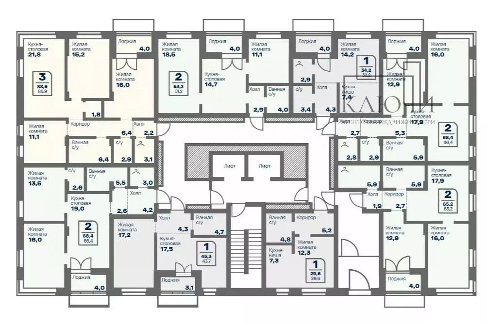 3-комнатная квартира: Магнитогорск, Советская улица, 132Г (88.9 м) - Фото 1