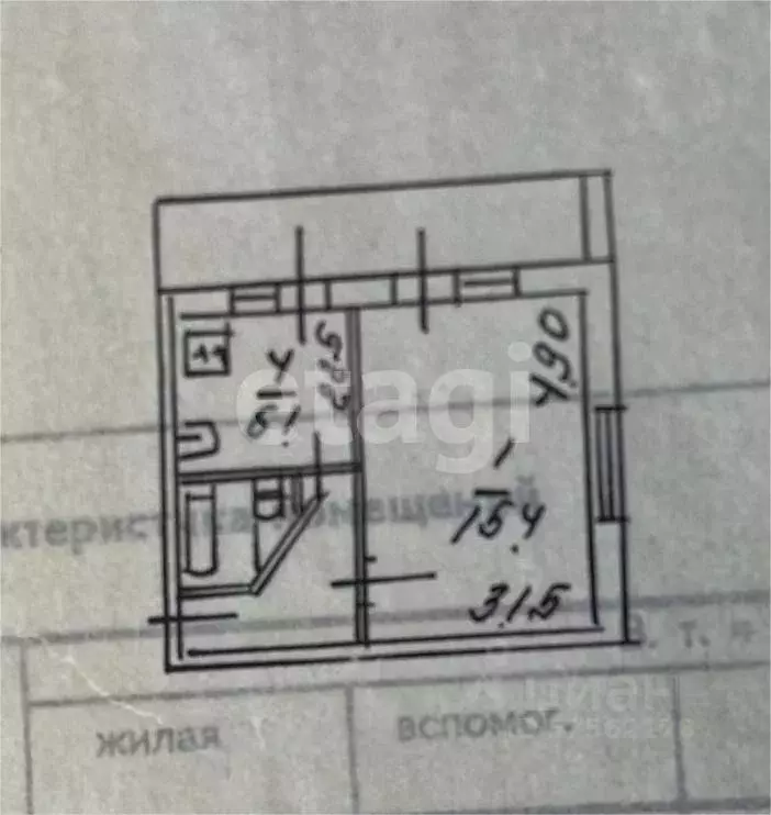 1-к кв. Дагестан, Махачкала ул. Братьев Нурбагандовых, 10А (36.0 м) - Фото 2