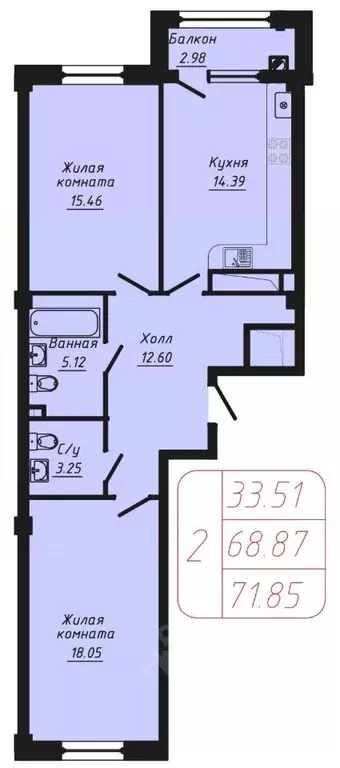 2-к кв. Ставропольский край, Кисловодск ул. Фоменко (71.85 м) - Фото 0