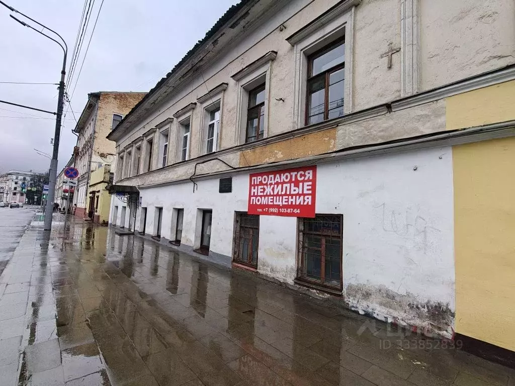 Помещение свободного назначения в Ярославская область, Ярославль ул. ... - Фото 1