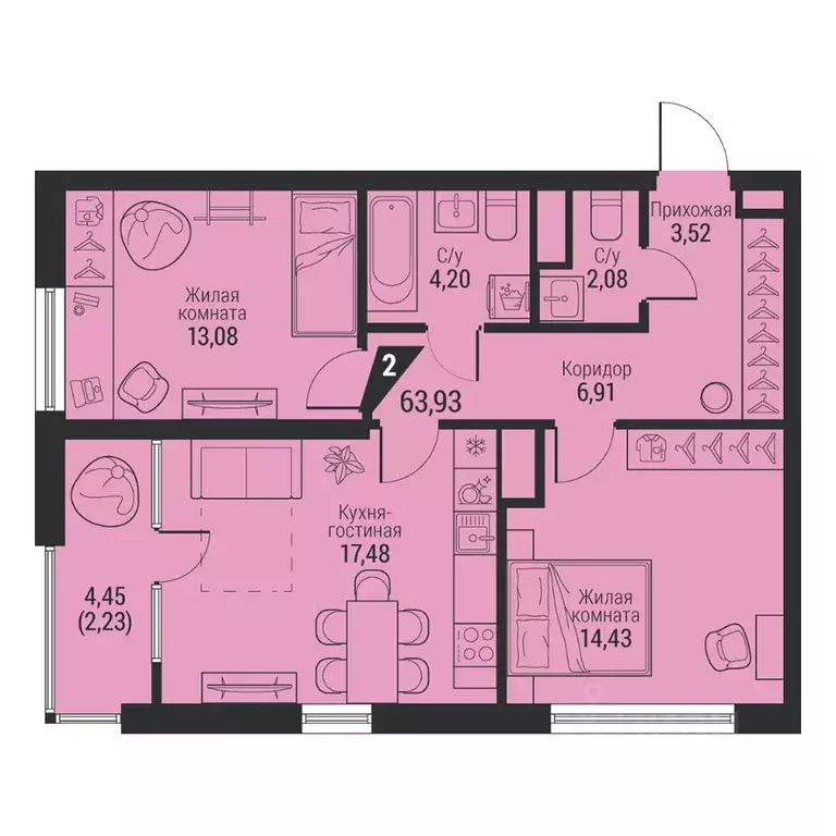 2-к кв. Свердловская область, Екатеринбург просп. Космонавтов, 100 ... - Фото 1