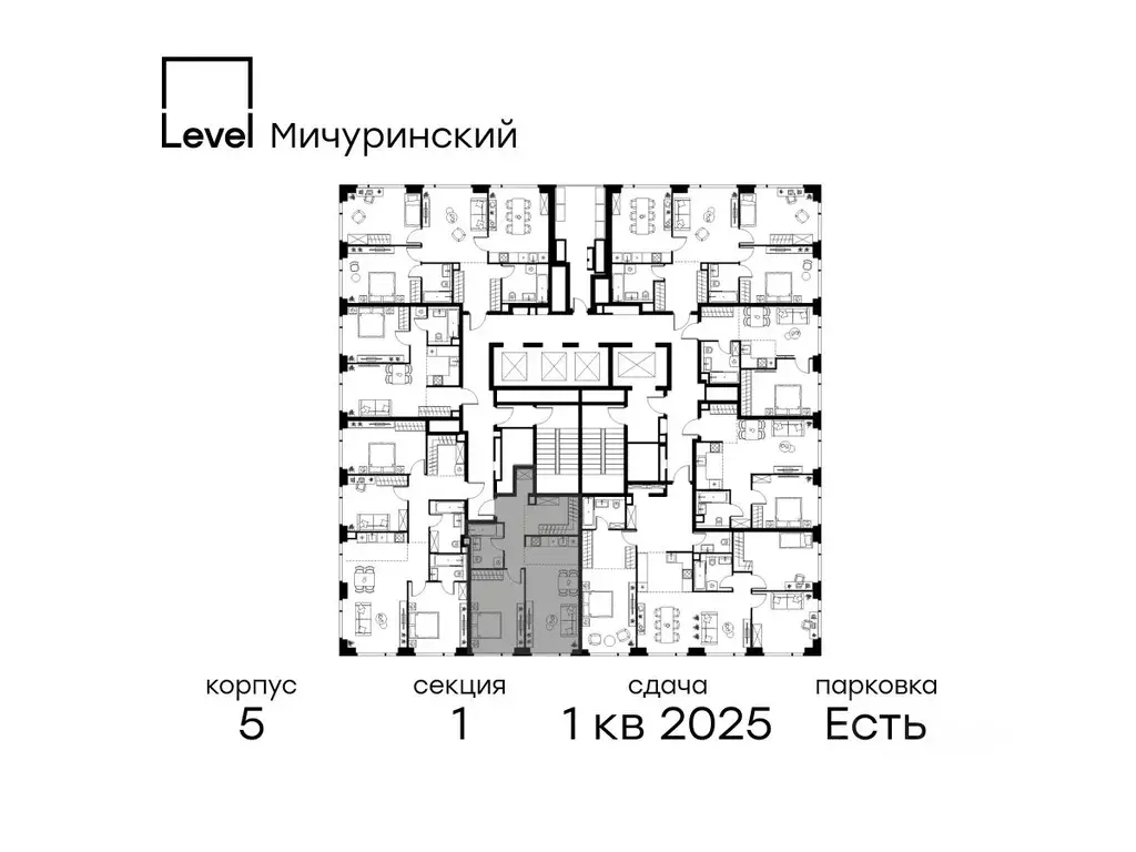 2-к кв. Москва Озерная ул., 1к2/5 (51.7 м) - Фото 1