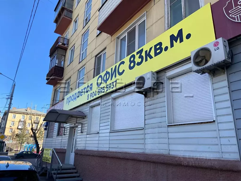 Помещение свободного назначения в Красноярский край, Красноярск ... - Фото 0