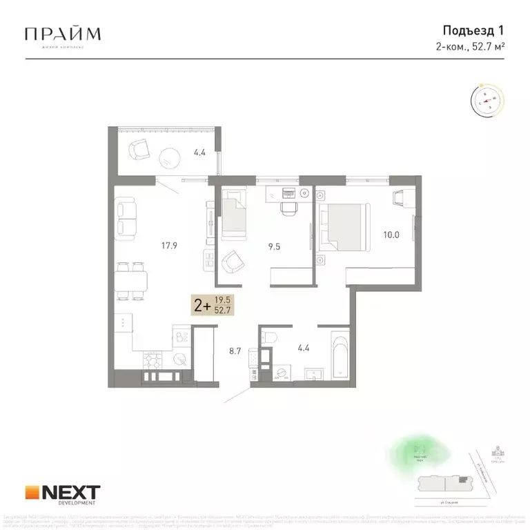 2-к кв. Брянская область, Брянск ул. Куйбышева, 34 (52.7 м) - Фото 2