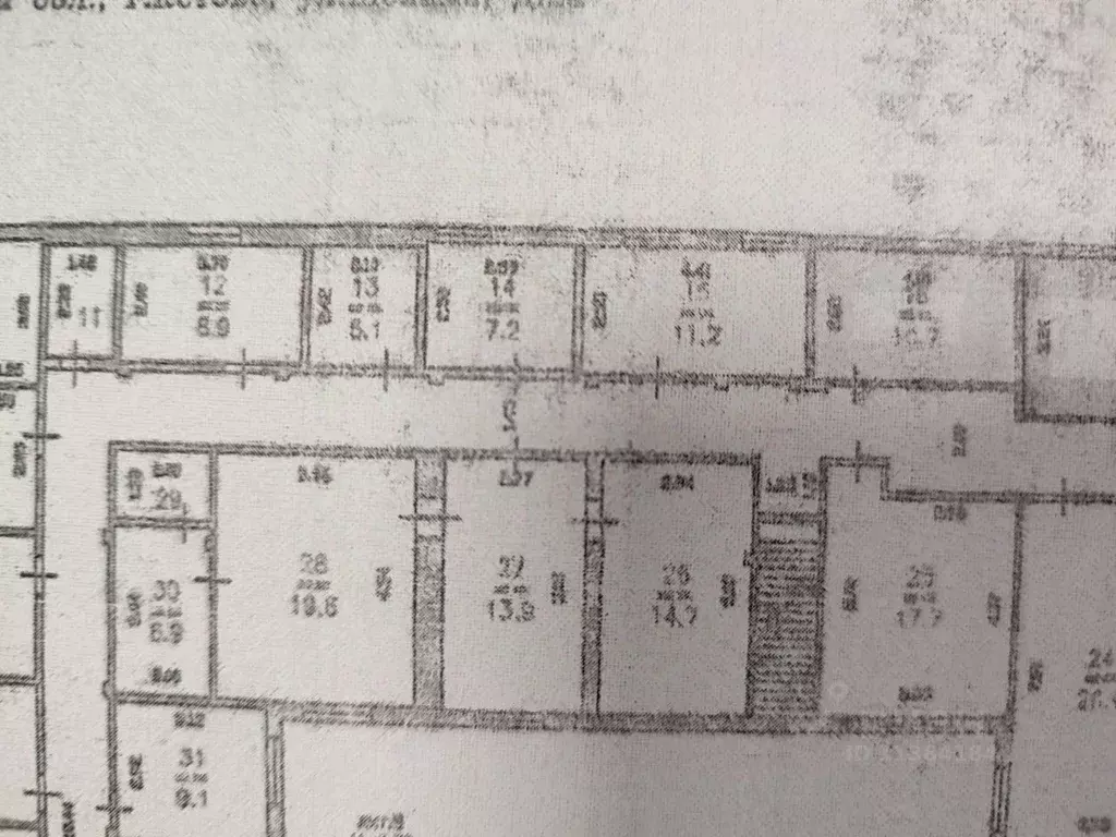 Офис в Нижегородская область, Кстово ул. Шохина, 2А (20 м) - Фото 2