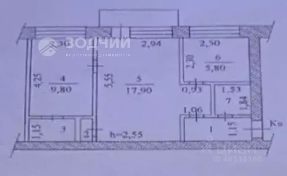 2-к кв. Чувашия, Чебоксары ул. Фридриха Энгельса, 48 (43.0 м) - Фото 2