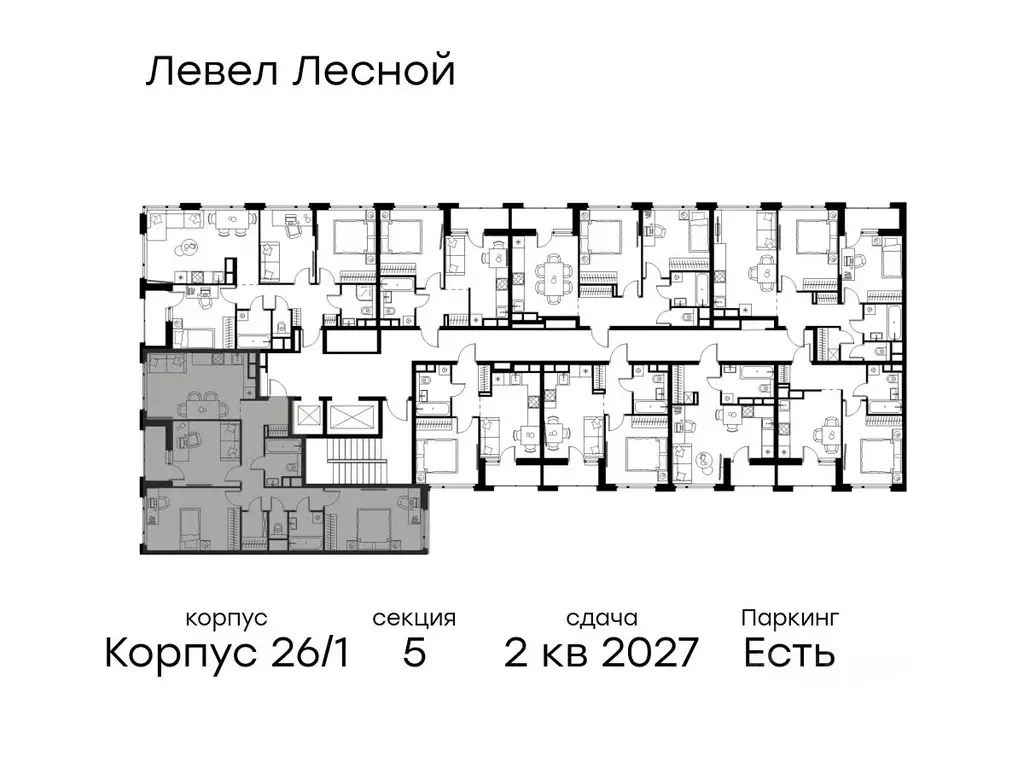 3-к кв. Московская область, Красногорск городской округ, Отрадное пгт ... - Фото 2