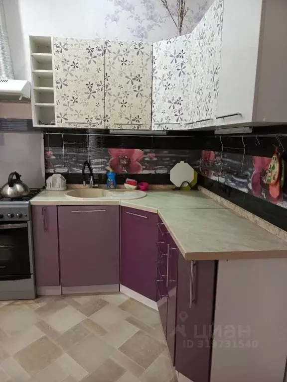 2-к кв. Крым, Евпатория ул. Московская, 21 (50.0 м) - Фото 0