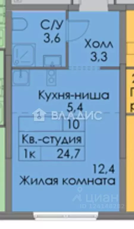 Студия Москва Барклая ул., 6Ак1 (24.7 м) - Фото 2