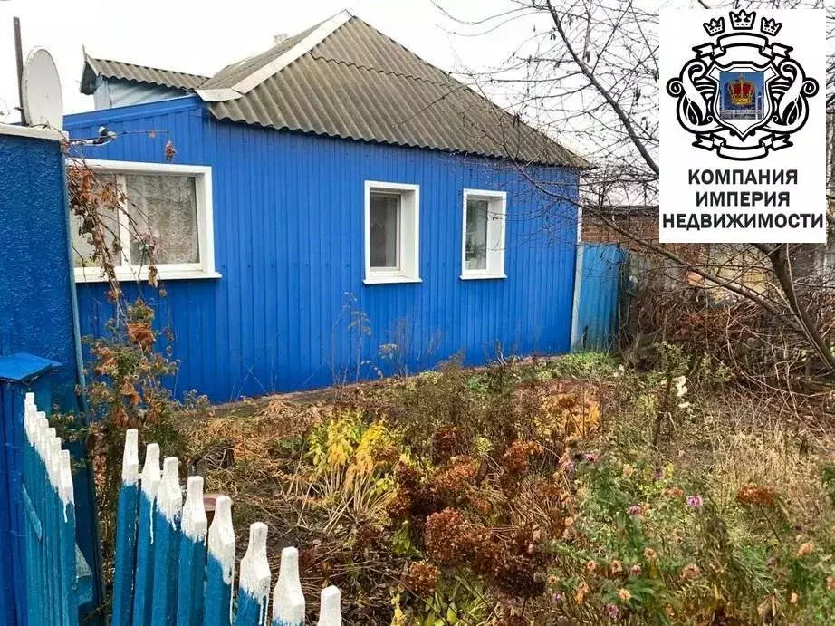 Дом в Белгородская область, Шебекинский муниципальный округ, с. ... - Фото 1