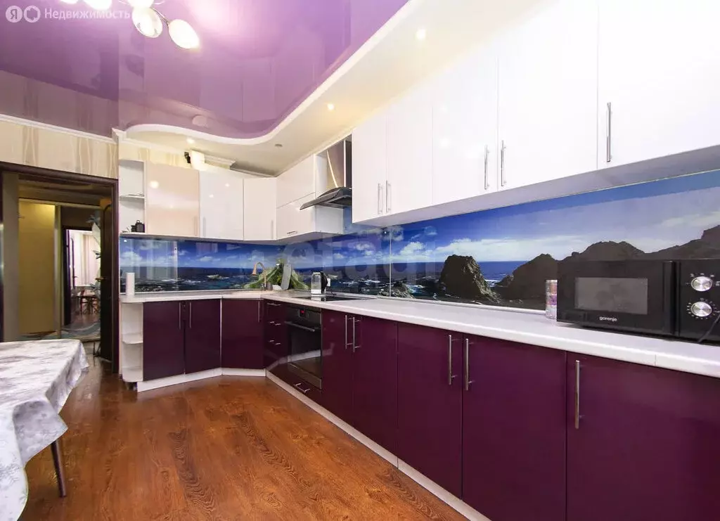 1-комнатная квартира: Томск, Большая Подгорная улица, 87 (51 м) - Фото 1