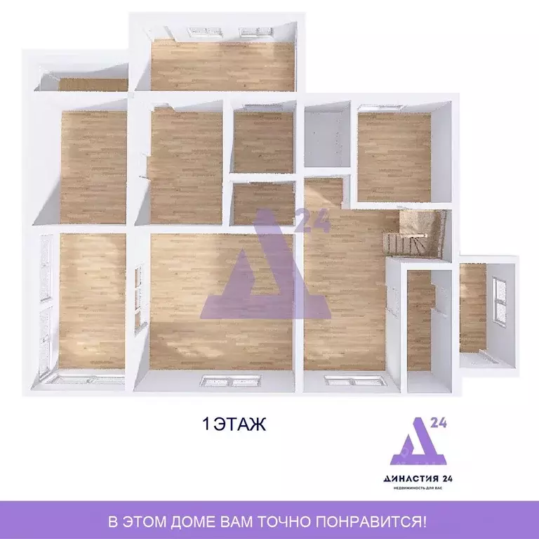 Коттедж в Алтайский край, Барнаул ул. 2-я Геодезическая, 8 (286 м) - Фото 1