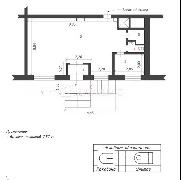 Помещение свободного назначения в Коми, Сыктывкар Коммунистическая ... - Фото 2
