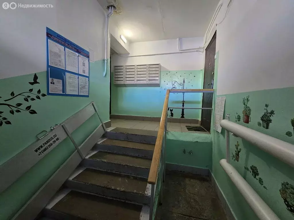 2-комнатная квартира: Дубна, улица Энтузиастов, 5 (49.9 м) - Фото 1