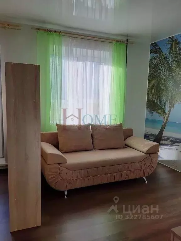 Студия Новосибирская область, Новосибирск ул. Виктора Уса, 1 (25.6 м) - Фото 1