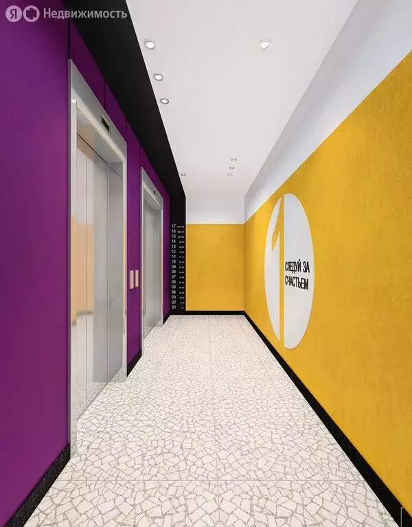 Помещение свободного назначения (56.5 м) - Фото 2