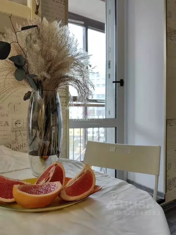 2-к кв. Омская область, Омск ул. Перелета, 31 (39.4 м) - Фото 1