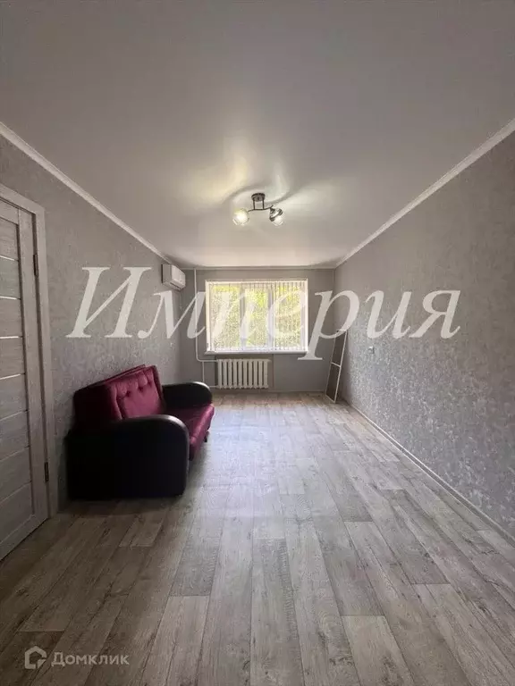 Продаётся 1-к квартира, 29.2 м - Фото 1
