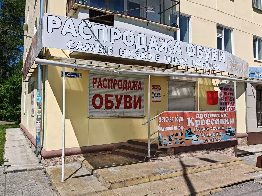 Торговая площадь в Свердловская область, Полевской ул. Розы ... - Фото 0