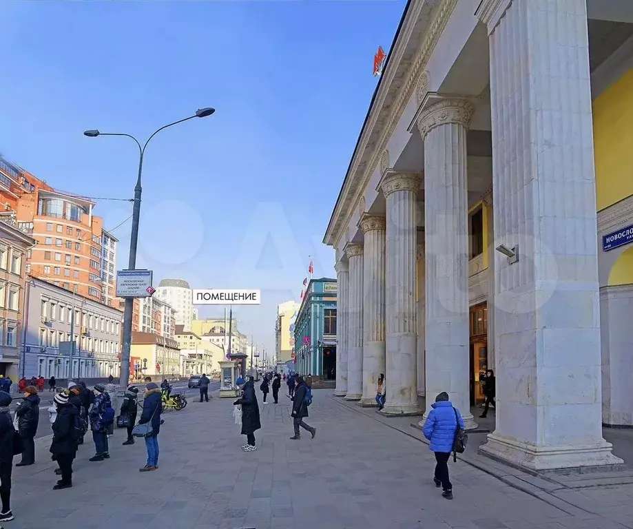 Габ на трафике, 14,2 м2 - Фото 1