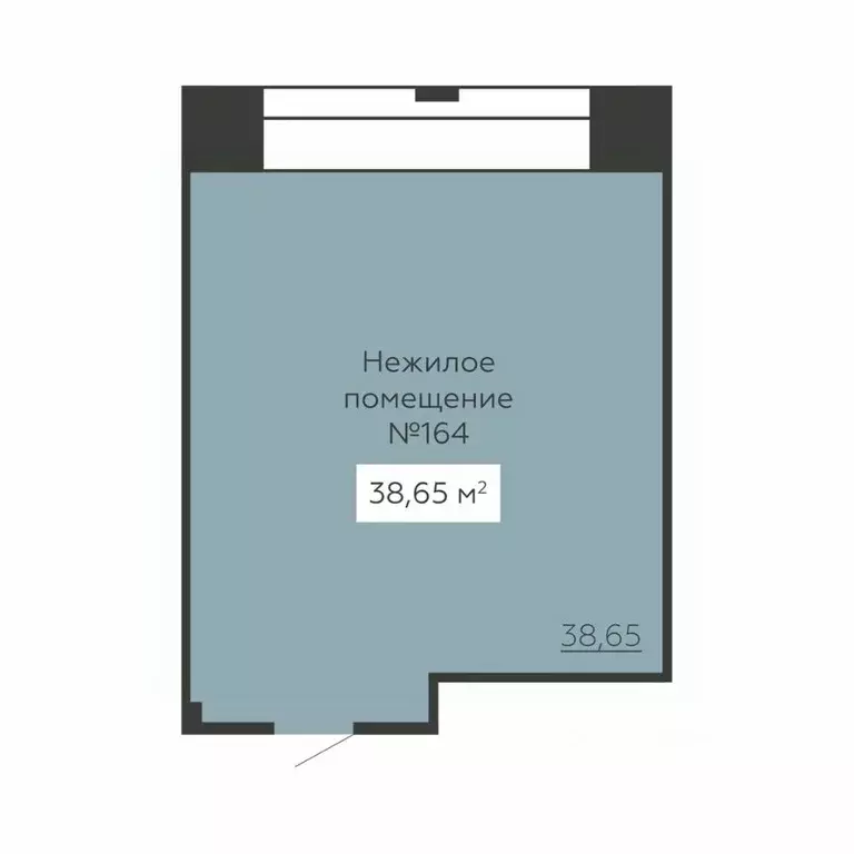 Помещение свободного назначения в Воронежская область, Воронеж ул. ... - Фото 2