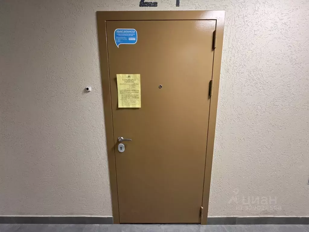 2-к кв. Москва ул. Дмитрия Ульянова, 47 (56.2 м) - Фото 1