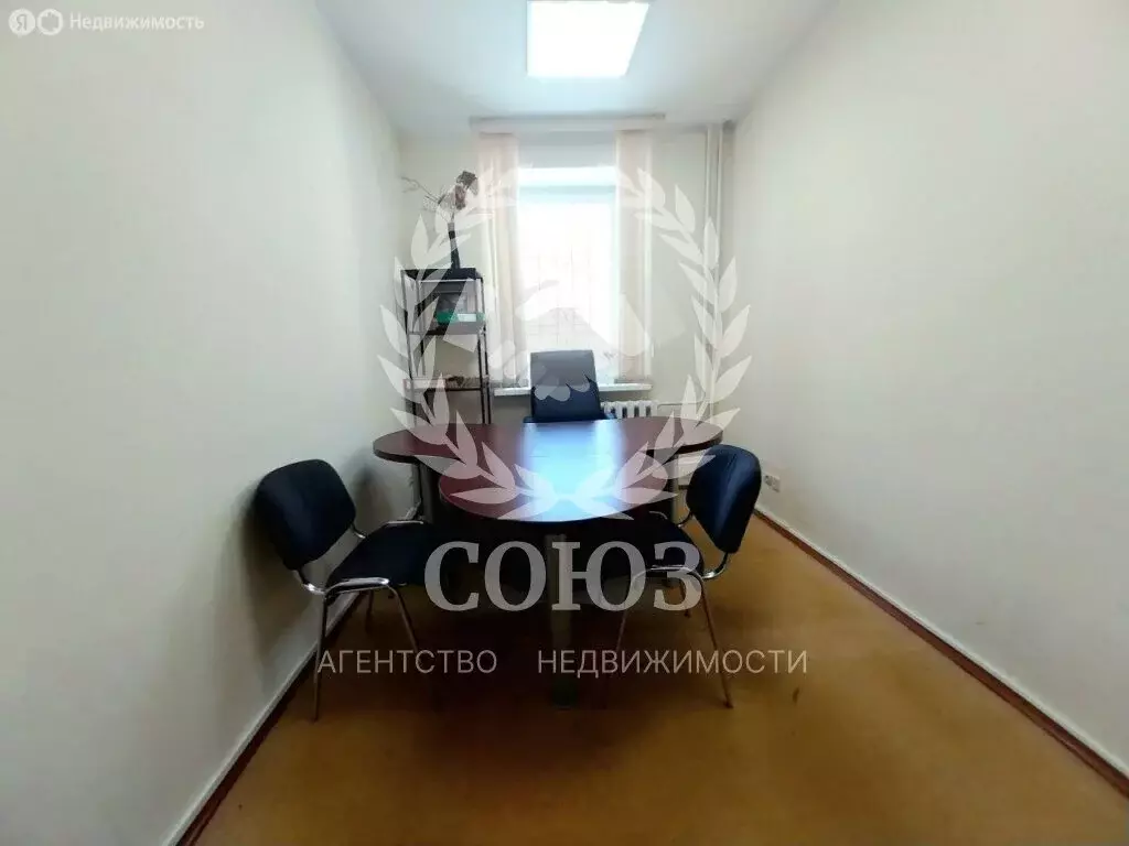 Офис (9.2 м) - Фото 2