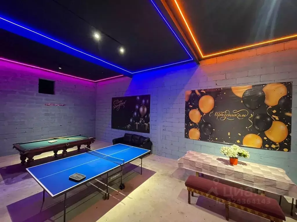 Дом в Московская область, Домодедово городской округ, д. Жеребятьево ... - Фото 1