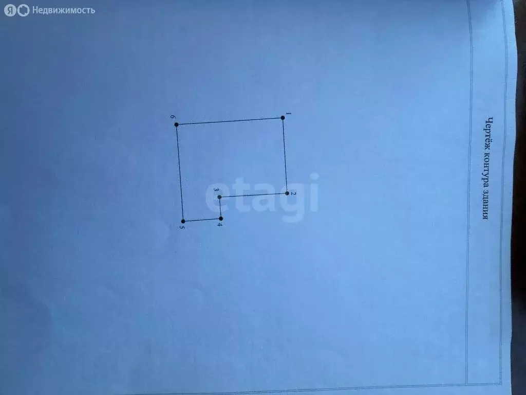 Дом в Вологодская область, Великоустюгский муниципальный округ, ... - Фото 0