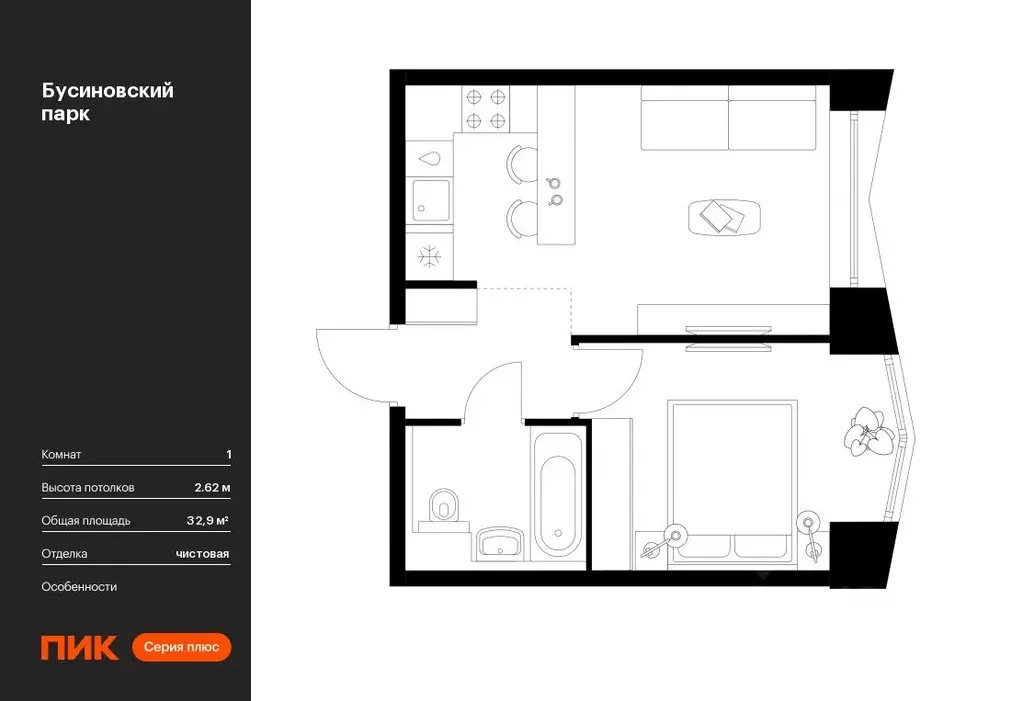 1-к кв. Москва Бусиновский Парк жилой комплекс (32.9 м) - Фото 0