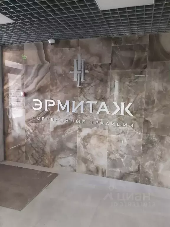 1-к кв. Башкортостан, Уфа бул. Давлеткильдеева, 5 (30.1 м) - Фото 0