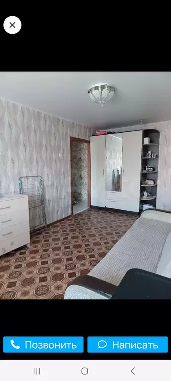 Продаётся 1-к квартира, 30 м - Фото 0