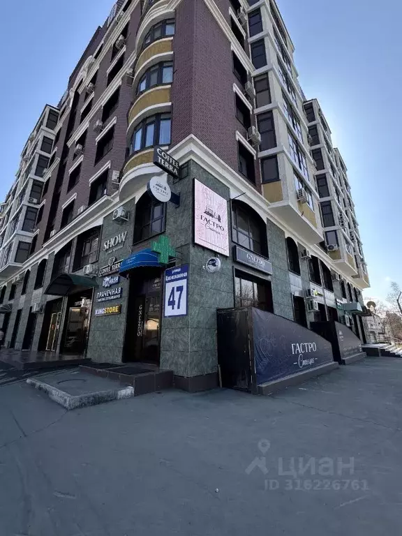 Офис в Оренбургская область, Оренбург Краснознаменная ул., 47 (22 м) - Фото 0