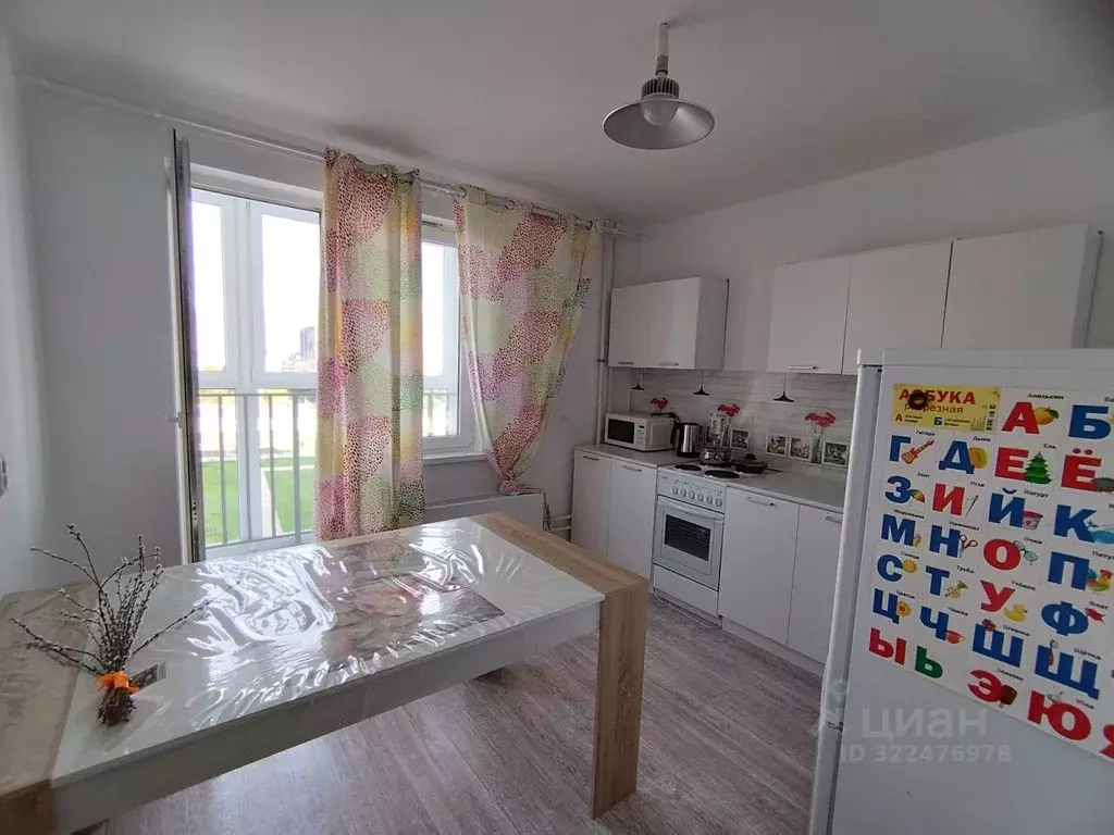 1-к кв. Краснодарский край, Анапа ул. Ленина, 227 (39.0 м) - Фото 1