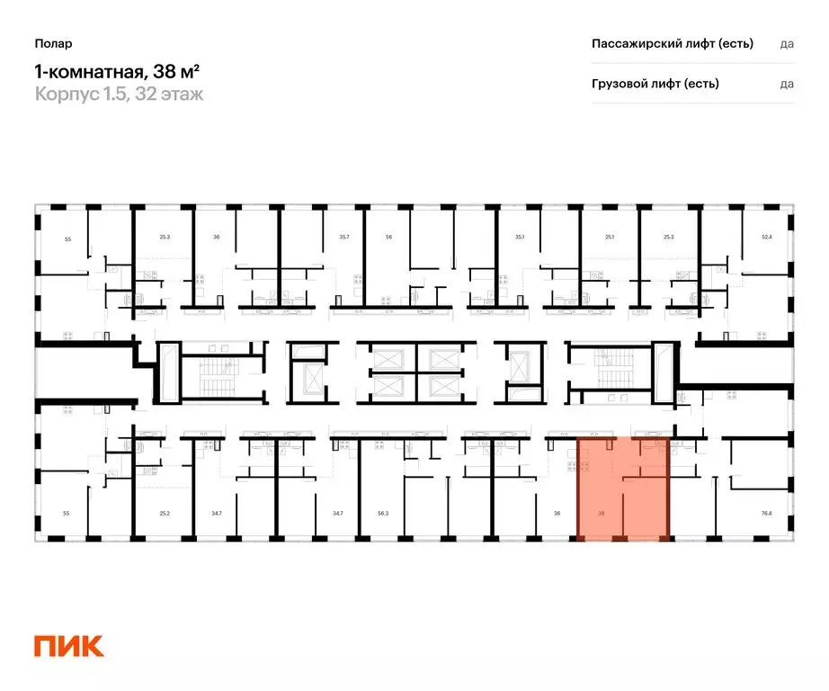 1-комнатная квартира: Москва, жилой комплекс Полар, 1.5 (38 м) - Фото 1