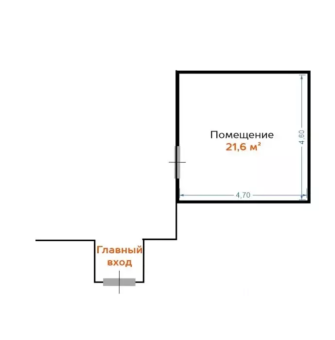 Помещение свободного назначения в Москва Малахитовая ул., 14С1 (22 м) - Фото 2