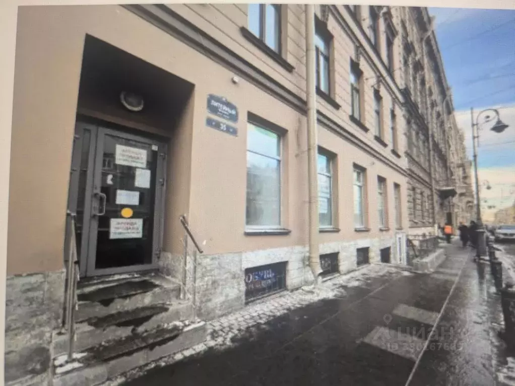 Офис в Санкт-Петербург Литейный просп., 35 (137 м) - Фото 2