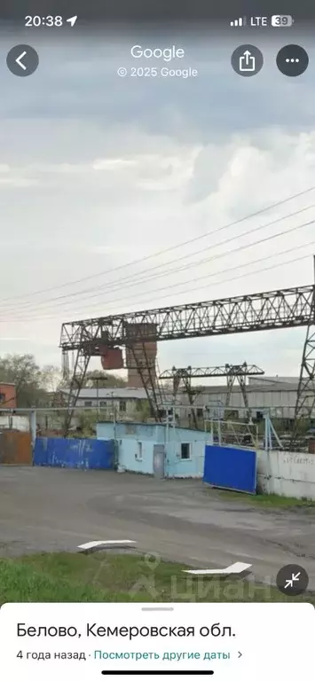 Производственное помещение в Кемеровская область, Белово ул. 1-й ... - Фото 0