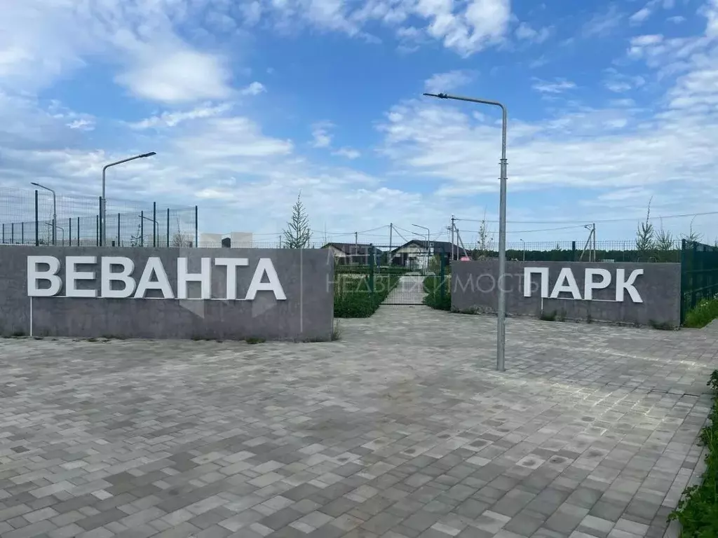 Участок, 8 сот., сельхоз (снт или днп) - Фото 0