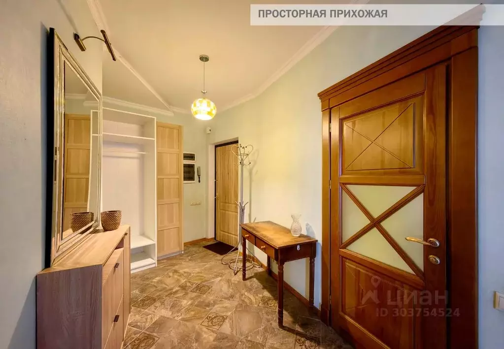 3-к кв. Московская область, Жуковский ул. Амет-хан Султана, 15к1 (84.3 ... - Фото 2