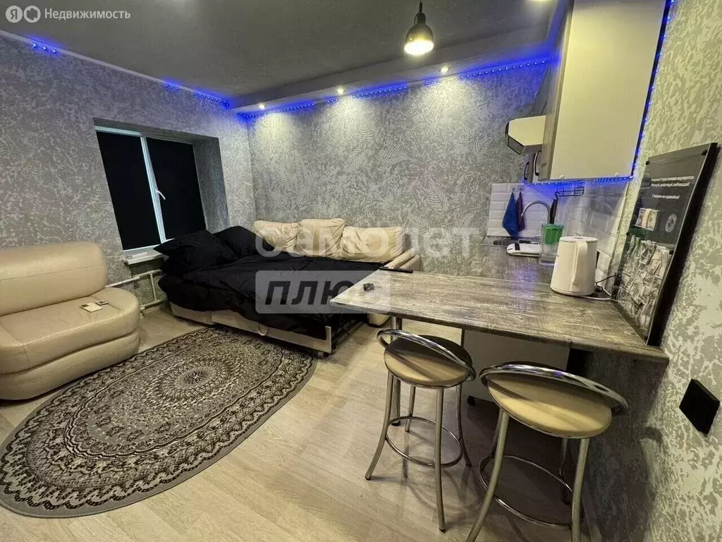 Квартира-студия: Липецк, улица Валентины Терешковой, 32/1 (23.1 м) - Фото 1