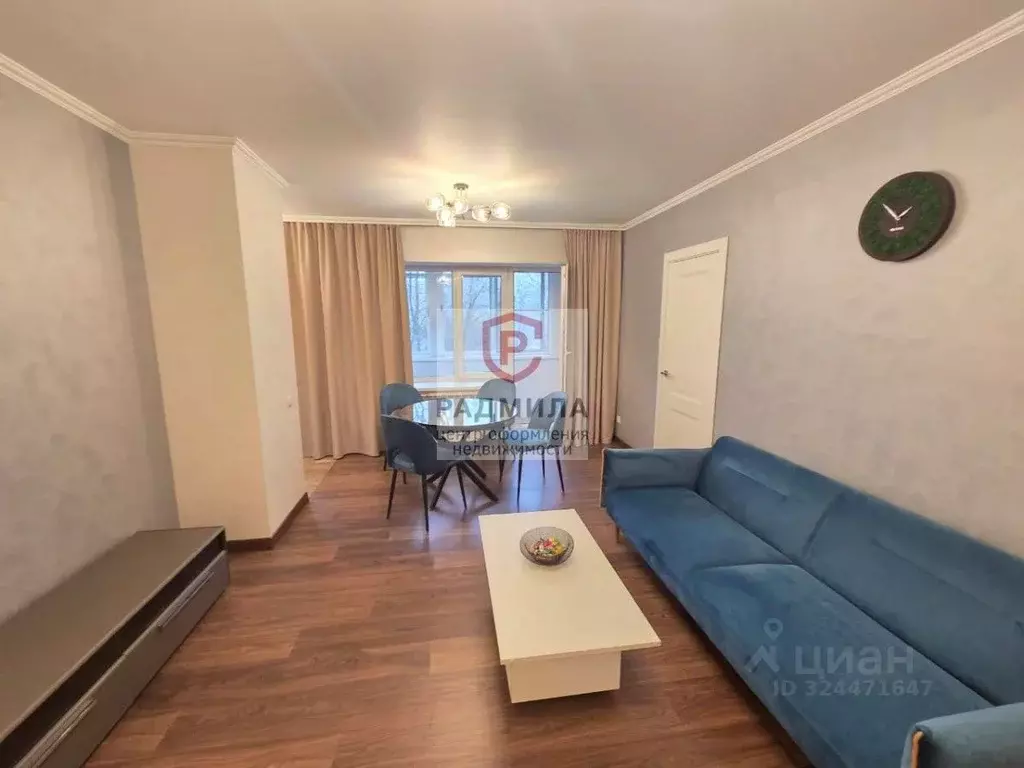 2-к кв. Московская область, Краснозаводск Сергиево-Посадский район, ... - Фото 2